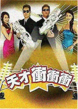 古装重生短剧《重生之嫡女谋嫁》竖版海报
