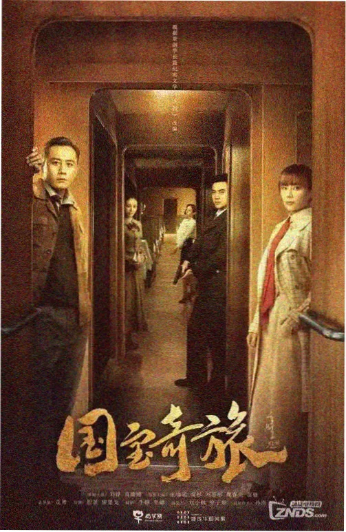现代重生短剧《重生后我给仇人当后妈》竖版海报