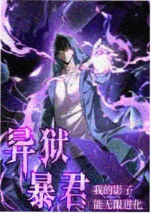 追剧日历 周六更新都市重生短剧《重生后我踹了渣男》